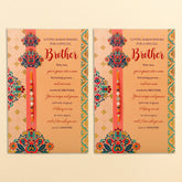 Loving Wishes Raksha Bandhan Greeting Card With Envelope Pack of 2